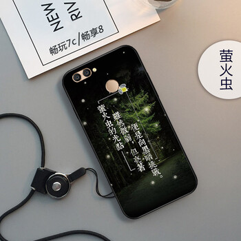 怎么樣,手機,手機,螢火蟲(chóng),螢火