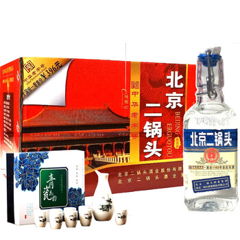 永豐牌二鍋頭藍(lán)