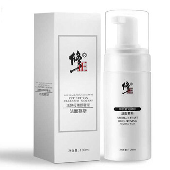 修正 100ml