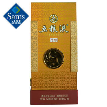 五糧液,怎么樣,五糧液,陳釀,陳釀
