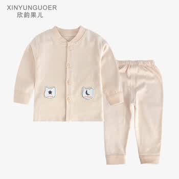 xinyunguoer,xinyunguoer,����,��װ,����,����,����,����,��װ,���а�,�Ƽ�