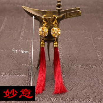舞臺(tái)耳環(huán)