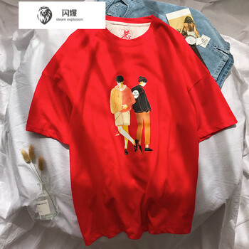 閃爆（SHANBAO） 五分袖 男士T恤 紅色 