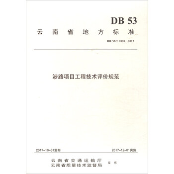 db