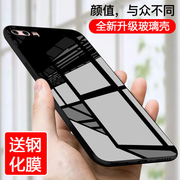 IXV 華為P10/P10plus 手機(jī)殼/保護(hù)套