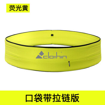 卡魯森戶外