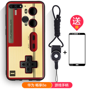 手柄游戲機(jī)卡