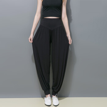 高腰喇叭褲，穿出優(yōu)雅小身材