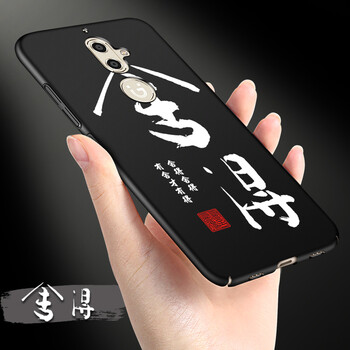 邦高仕（BANGS） S9 手機(jī)殼/保護(hù)套
