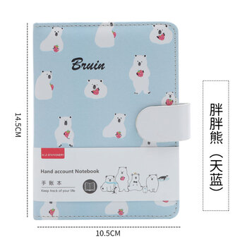 50k筆記本文具