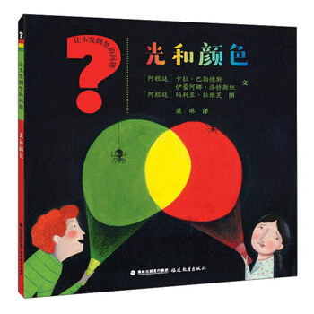 頭發(fā)