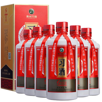茅臺喜宴茅臺