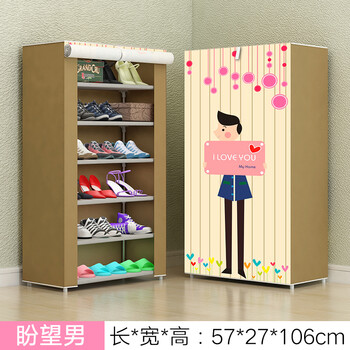 創(chuàng)意,創(chuàng)意,怎么樣,簡易,簡易,鞋柜,鞋柜