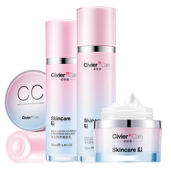 姿維雅（Civier）套裝/禮盒控油平衡，細(xì)致毛孔，舒緩鎮(zhèn)靜，提拉緊致，保濕，補(bǔ)水，深層清潔