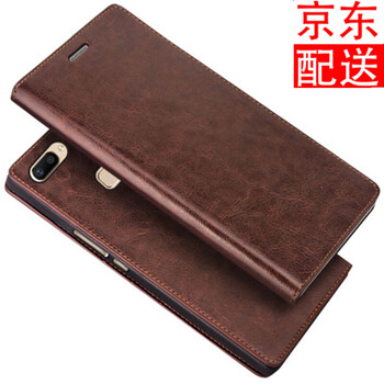 iCoverCase Vivo X20 手機(jī)殼/保護(hù)套