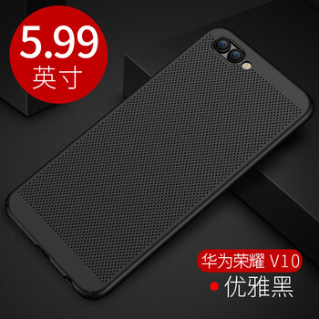 貓妞（MAONIU） V10 手機殼/保護套