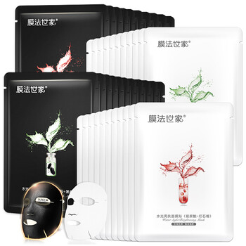 膜法世家黑面膜貼