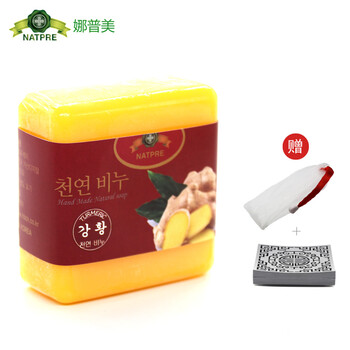 呵護肌膚健康，補水面霜來助力