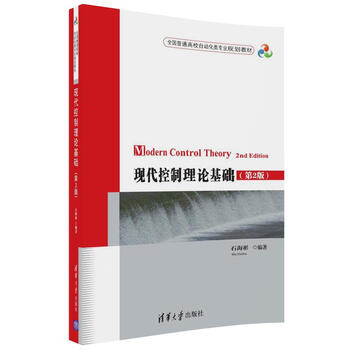 書摘