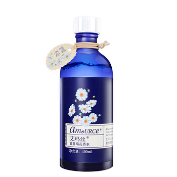 amource,排名,amource,排行榜,艾瑪絲,乳液,乳液,艾瑪絲,推薦