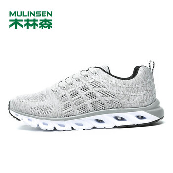 木林森（MULINSEN）跑步鞋灰色 44，39，40，41，42，43