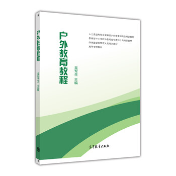書摘