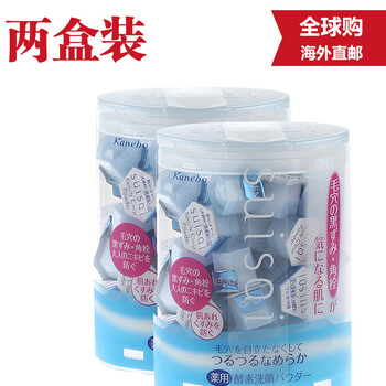 suisai酵母洗顏粉