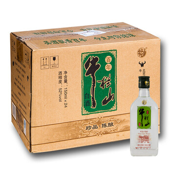 牛欄山150