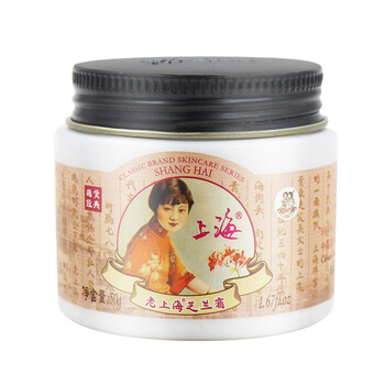 上海乳液/面霜控油平衡，舒緩鎮(zhèn)靜，滋潤，抗皺，保濕，提亮膚色，修護，補水