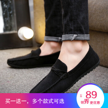 Mr .gong男士RS80黑色 39