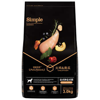 伯納天純 雞肉口味狗糧 火雞&南瓜配方3kg