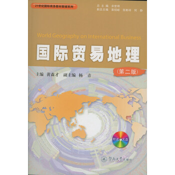 光盤