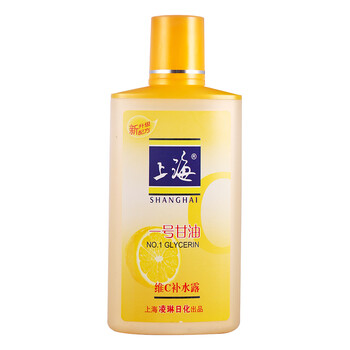 c乳液