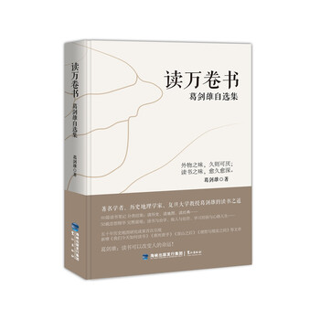 書
