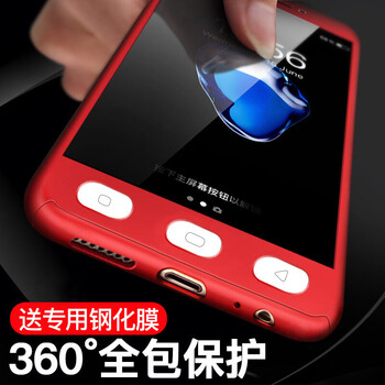 r11包郵