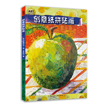 創(chuàng)意