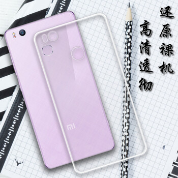 小寸心 小米4S 手機殼/保護套