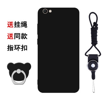漢牌 vivoy71/y71a 手機(jī)殼/保護(hù)套