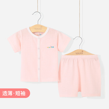 兒童冬天內(nèi)衣