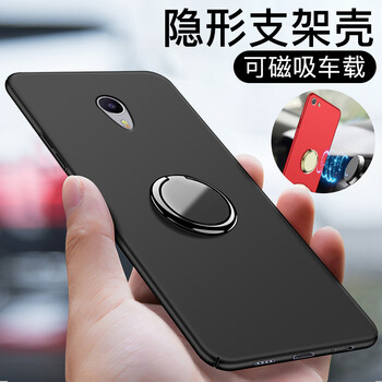 怎么樣,魅族,魅族,魅藍(lán),魅藍(lán)