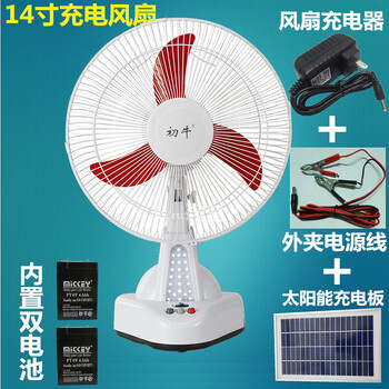 初牛電風(fēng)扇,初牛電風(fēng)扇,怎么樣