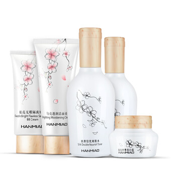 韓妙套裝/禮盒細(xì)致毛孔，提拉緊致，保濕，防曬隔離，深層清潔，補(bǔ)水