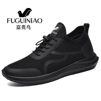富貴鳥(niǎo)（FUGUNIAO）男士黑色A703019C加絨 41