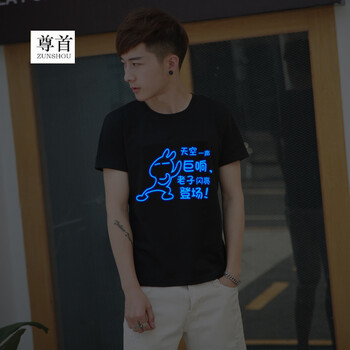 尊首（ZUNSHOU） 短袖 男士T恤 夜光5款 S，XL，L，XXL，XXXL，M