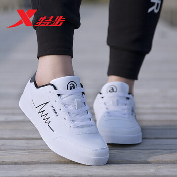 特步（XTEP）跑步鞋白黑 36，37，38，39，40，41，42，43