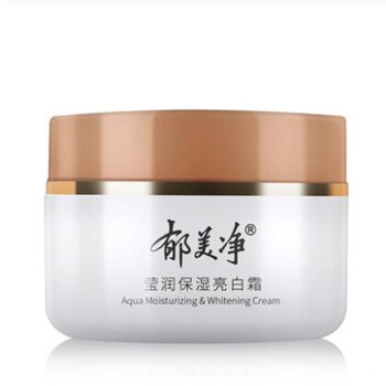 郁美凈美