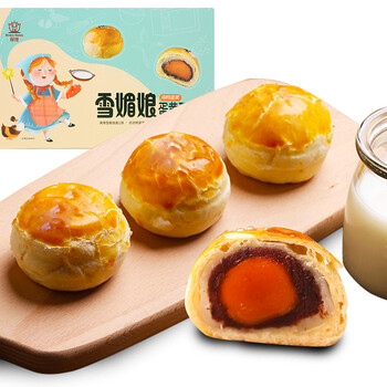 美味蛋糕，舌尖上的甜蜜