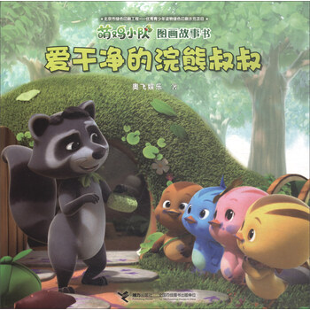 書