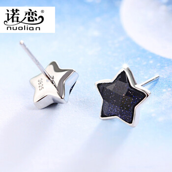 精致耳墜，讓你的美出新高度