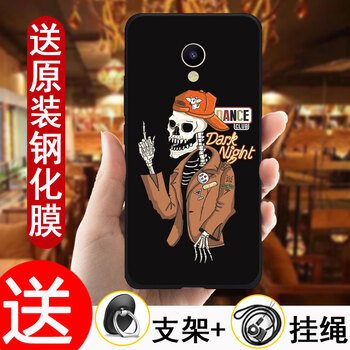 魅族mx彩繪外殼